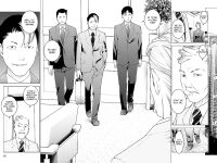 [Inamitsu Shinji] Seishokuki Volume 10 [AK Devil]