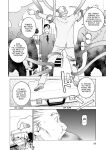 [Inamitsu Shinji] Seishokuki Volume 10 [AK Devil]