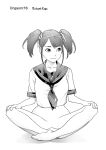 [Inamitsu Shinji] Seishokuki Volume 10 [AK Devil]