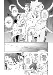 [Inamitsu Shinji] Seishokuki Volume 10 [AK Devil]