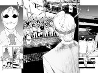 [Inamitsu Shinji] Seishokuki Volume 10 [AK Devil]