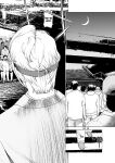 [Inamitsu Shinji] Seishokuki Volume 10 [AK Devil]