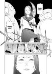[Inamitsu Shinji] Seishokuki Volume 10 [AK Devil]