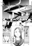 [Inamitsu Shinji] Seishokuki Volume 10 [AK Devil]