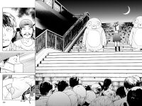 [Inamitsu Shinji] Seishokuki Volume 10 [AK Devil]
