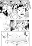 [Inamitsu Shinji] Seishokuki Volume 10 [AK Devil]