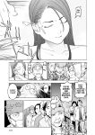 [Inamitsu Shinji] Seishokuki Volume 10 [AK Devil]