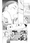 [Inamitsu Shinji] Seishokuki Volume 10 [AK Devil]