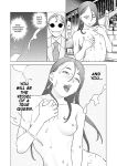 [Inamitsu Shinji] Seishokuki Volume 10 [AK Devil]