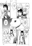 [Inamitsu Shinji] Seishokuki Volume 10 [AK Devil]