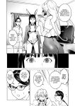 [Inamitsu Shinji] Seishokuki Volume 10 [AK Devil]