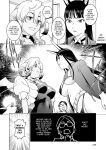 [Inamitsu Shinji] Seishokuki Volume 10 [AK Devil]