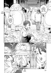 [Inamitsu Shinji] Seishokuki Volume 10 [AK Devil]