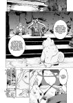 [Inamitsu Shinji] Seishokuki Volume 10 [AK Devil]