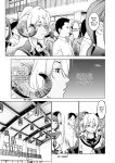 [Inamitsu Shinji] Seishokuki Volume 10 [AK Devil]