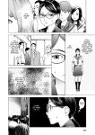 [Inamitsu Shinji] Seishokuki Volume 10 [AK Devil]