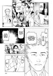[Inamitsu Shinji] Seishokuki Volume 10 [AK Devil]