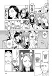 [Inamitsu Shinji] Seishokuki Volume 10 [AK Devil]