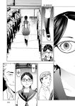 [Inamitsu Shinji] Seishokuki Volume 10 [AK Devil]