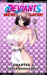 [Aya Yanagisawa] Deviants: We’re Not Related!
