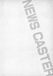 [Ozaki Akira] Caster Natsume Reiko no Yuuwaku Vol. 3 Ch.1-7