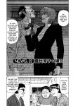 [Ozaki Akira] Caster Natsume Reiko no Yuuwaku Vol. 3 Ch.1-7
