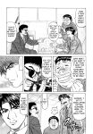 [Ozaki Akira] Caster Natsume Reiko no Yuuwaku Vol. 3 Ch.1-7