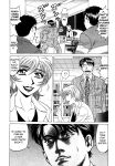 [Ozaki Akira] Caster Natsume Reiko no Yuuwaku Vol. 3 Ch.1-7
