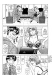 [Ozaki Akira] Caster Natsume Reiko no Yuuwaku Vol. 3 Ch.1-7