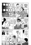 [Ozaki Akira] Caster Natsume Reiko no Yuuwaku Vol. 3 Ch.1-7