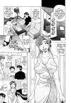 [Ozaki Akira] Caster Natsume Reiko no Yuuwaku Vol. 3 Ch.1-7