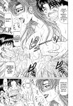 [Ozaki Akira] Caster Natsume Reiko no Yuuwaku Vol. 3 Ch.1-7