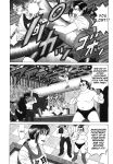 [Ozaki Akira] Caster Natsume Reiko no Yuuwaku Vol. 3 Ch.1-7