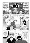 [Ozaki Akira] Caster Natsume Reiko no Yuuwaku Vol. 3 Ch.1-7