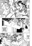 [Ozaki Akira] Caster Natsume Reiko no Yuuwaku Vol. 3 Ch.1-7