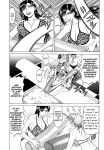 [Ozaki Akira] Caster Natsume Reiko no Yuuwaku Vol. 3 Ch.1-7