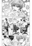 [Ozaki Akira] Caster Natsume Reiko no Yuuwaku Vol. 3 Ch.1-7