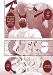 [Rycanthropy (Mizuki Gai)] RESURRECT