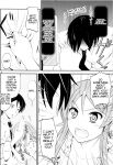 (C80) [Junk Box (Mutsuki)] Imouto x Chat Yamanai Honne (Ore no Imouto ga Konna ni Kawaii Wake ga Nai) [Tigoris Translates]
