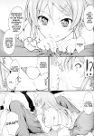 (C80) [Junk Box (Mutsuki)] Imouto x Chat Yamanai Honne (Ore no Imouto ga Konna ni Kawaii Wake ga Nai) [Tigoris Translates]