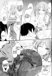 (C80) [Junk Box (Mutsuki)] Imouto x Chat Yamanai Honne (Ore no Imouto ga Konna ni Kawaii Wake ga Nai) [Tigoris Translates]