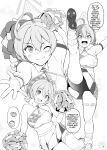 [Count2.4 (Nishi)] Setsumei Nante Dekimasen!! (Blue Archive)
