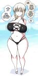 [SaltyXodium] Uzaki-chan Art