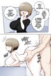 [SaltyXodium] Uzaki-chan Art