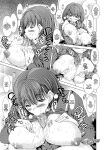 [Ashitakara Ganbaru (Yameta Takashi)] Pleading Nene-san (Love Plus)