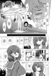 [Ashitakara Ganbaru (Yameta Takashi)] Pleading Nene-san (Love Plus)
