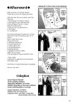 [Ashitakara Ganbaru (Yameta Takashi)] Pleading Nene-san (Love Plus)