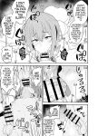 [Hyper Houbokujou (Hitsujinx)] Papa Katsu de Onnanoko ♂ ni Natchatta?! | Was I Turned into a Girl by my Sugar Daddy!? [MegaFagget]