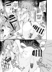 [Hyper Houbokujou (Hitsujinx)] Papa Katsu de Onnanoko ♂ ni Natchatta?! | Was I Turned into a Girl by my Sugar Daddy!? [MegaFagget]