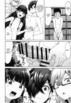 [Shiko Neru Mix (Kauti)] Houkago Koubi Doukoukai e Youkoso!! 1.5 | Welcome to the Afterschool Breeding Club!! 1.5 {brolen}